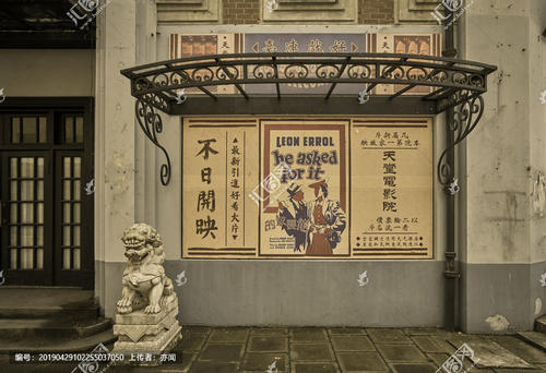 昆山不动产权证号是哪个